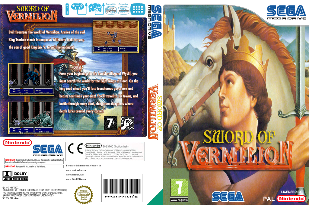 Sword Of Vermilion — box-texture (EU)