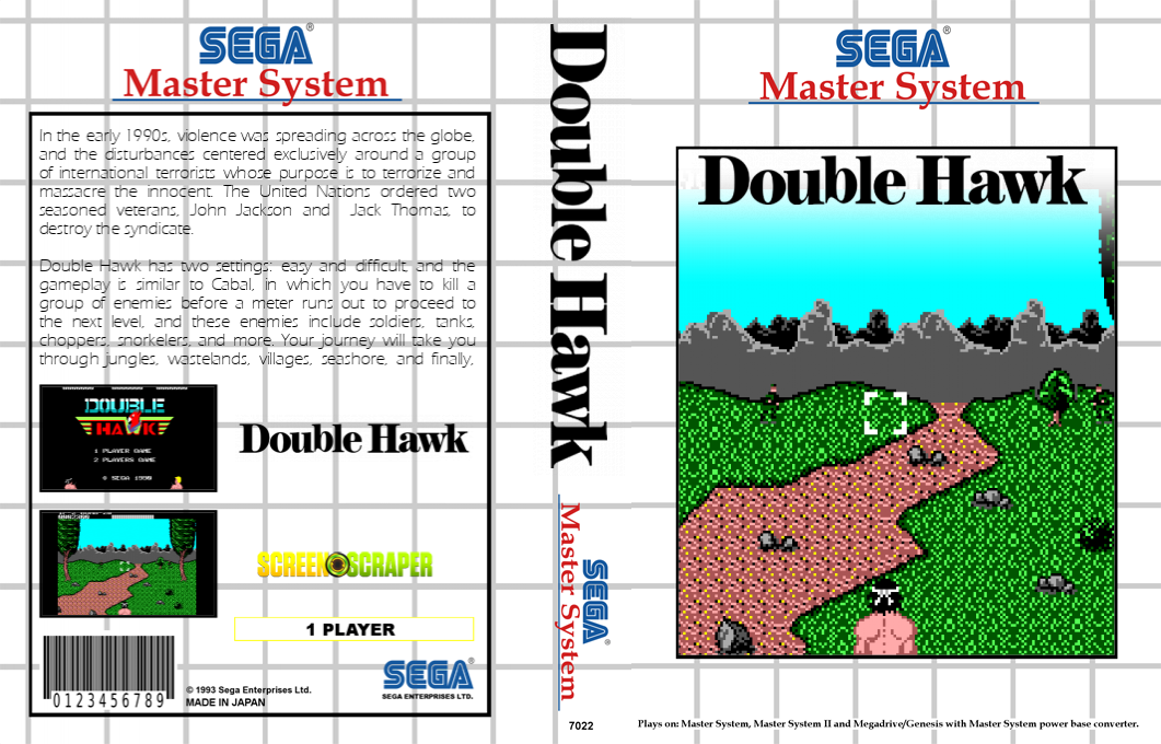 Double Hawk — box-texture (SS)