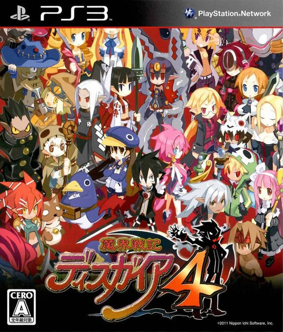 Disgaea 4 - A Promise Unforgotten — box-2D (JP)