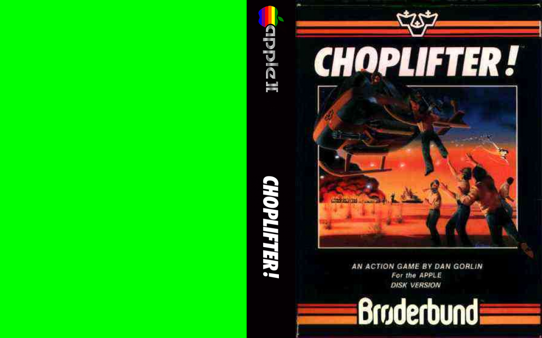 Choplifter! — box-texture (US)