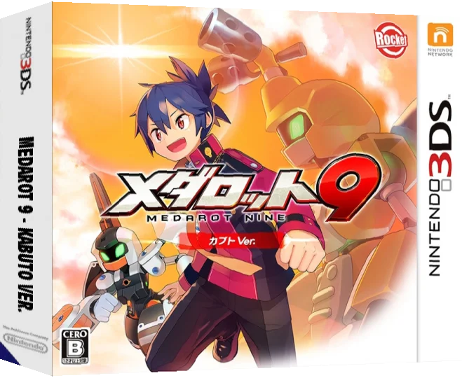 Medarot 9 - Kabuto Ver. — box-3D (JP)