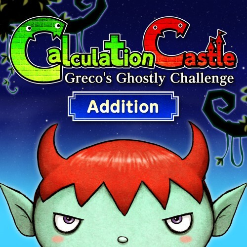 Calculation Castle - Grecos Ghostly Challenge Addition — support-texture (CUS)