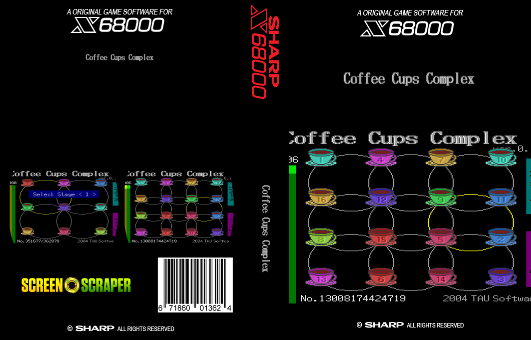 Coffee Cups Complex — box-texture (SS)