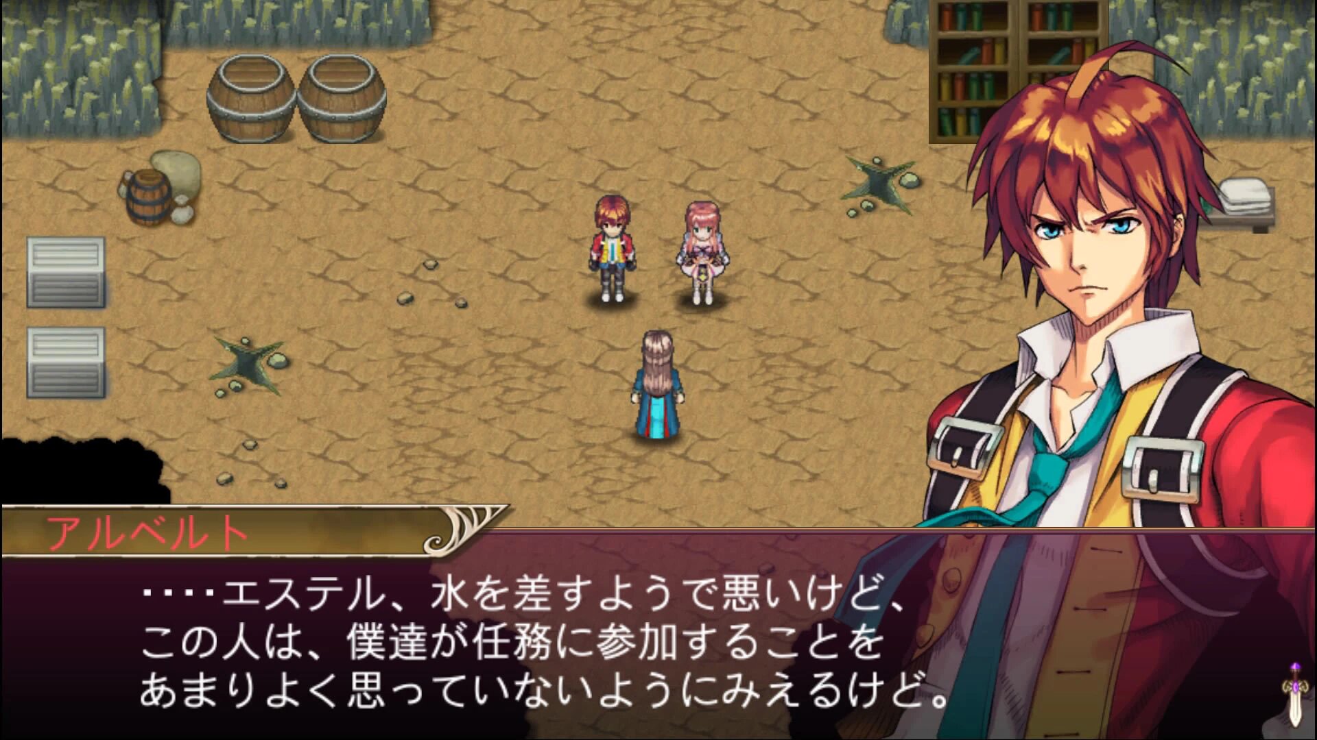 Revenant Saga — ss (JP)