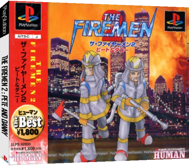 Firemen 2 - Pete And Danny, The — box-3D (JP)