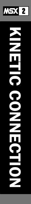Kinetic Connection — box-2D-side (SS)