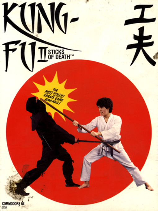 Fighting Warrior box art
