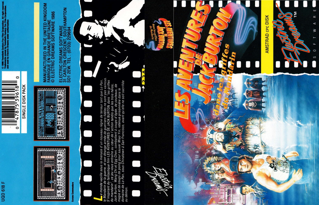 Big Trouble In Little China — box-texture (FR)