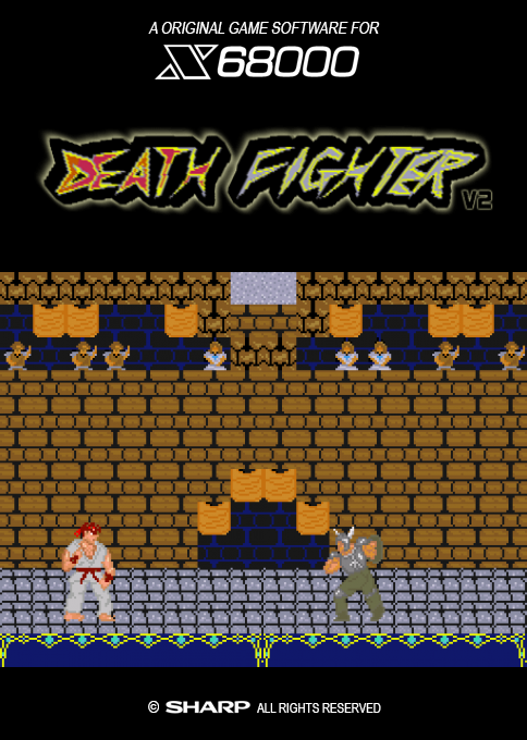 Death Fighter box art