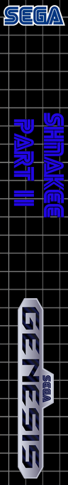 Shnakee Part 2!!! — box-2D-side (SS)