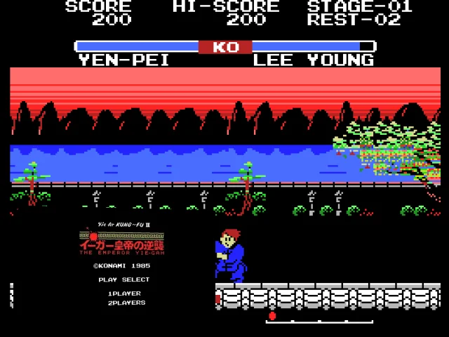 Yie Ar KungFu II — mixrbv2 (WOR)