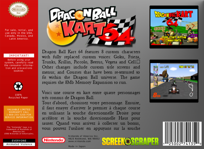Dragon Ball Kart 64 — box-2D-back (SS)