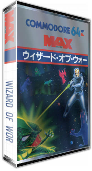 Wizard of Wor — box-3D (JP)
