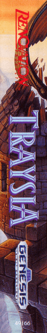 Traysia — box-2D-side (US)