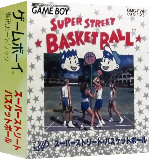 Super Street Basketball — box-3D (JP)