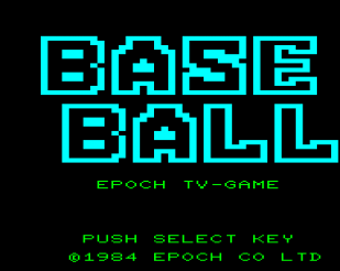 Super Baseball — sstitle (WOR)