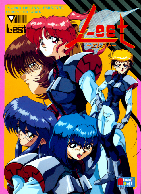 L-est box art