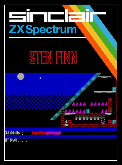 Sten Finn box art