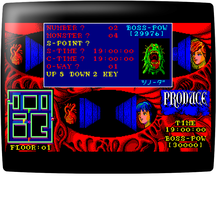 Produce — mixrbv1 (WOR)