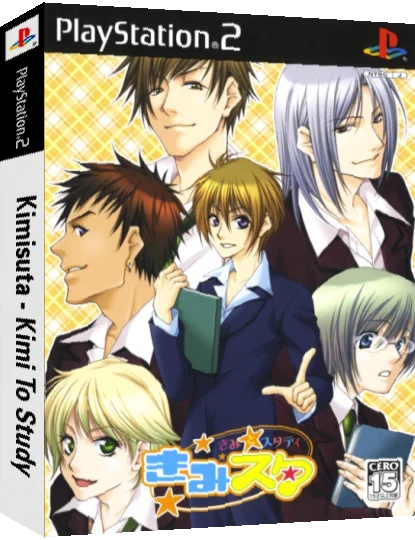 KimiSuta - Kimi to Study — box-3D (JP)