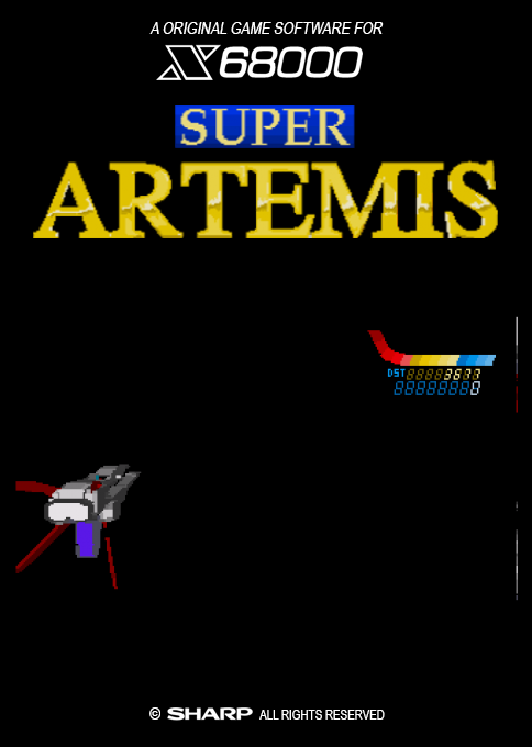 Super Artemis box art
