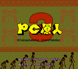 Bonk 3 - Bonk's Big Adventure — sstitle (JP)