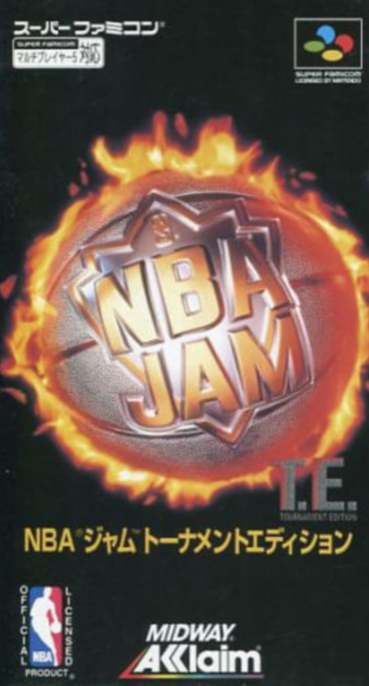 NBA Jam Tournament Edition — box-2D (JP)
