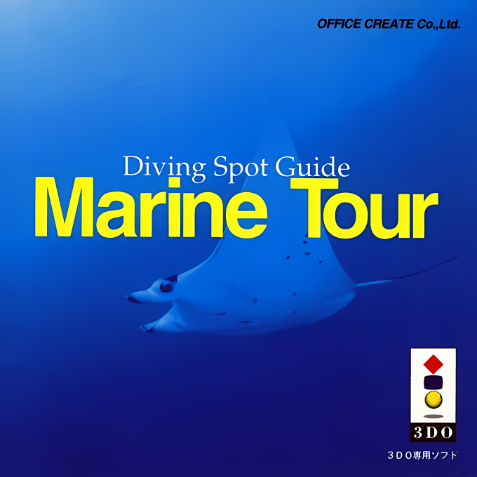 Marine Tour - Diving Spot Guide box art