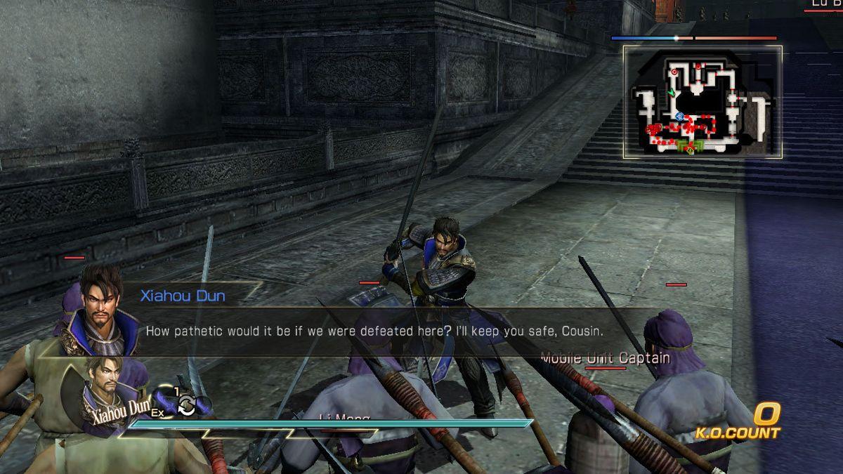 Dynasty Warriors 8 — ss (WOR)