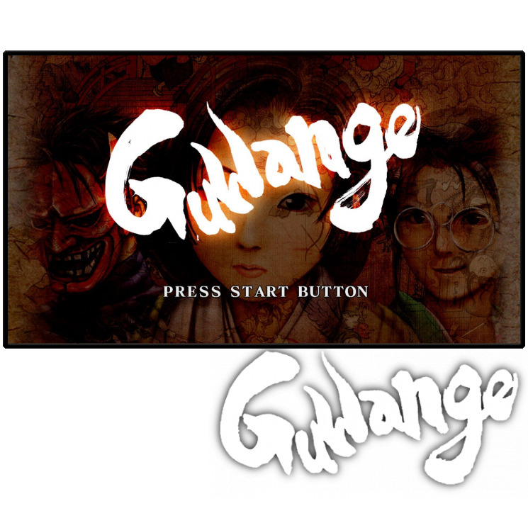 Guwange — mixrbv2 (WOR)
