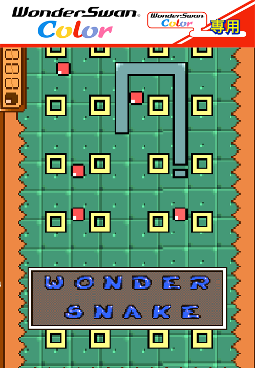 Wondersnake box art