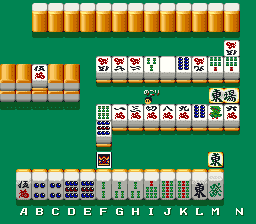 Otogizoushi Urashima Mahjong — ss (WOR)