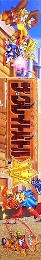 Great Battle 5, The — box-2D-side (JP)
