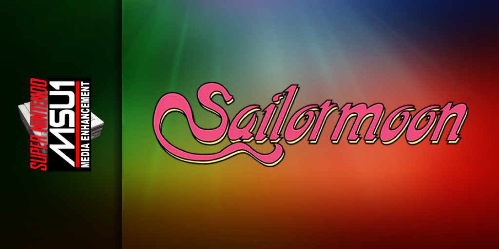 Pretty Soldier Sailor Moon — screenmarquee (WOR)