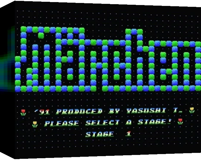 Marchen — box-3D (WOR)