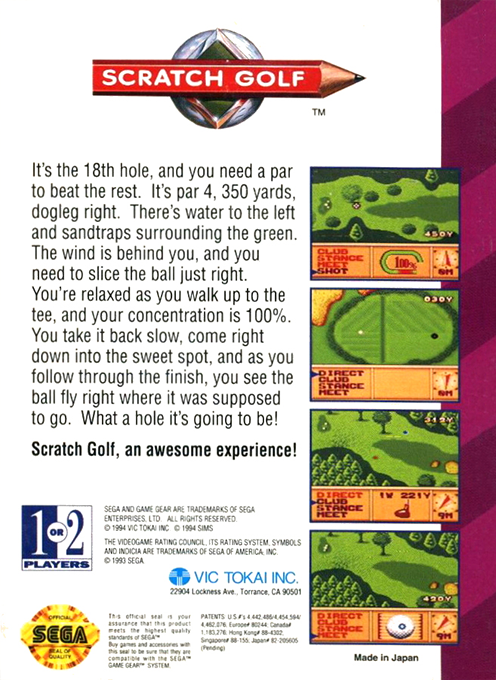Scratch Golf — box-2D-back (US)