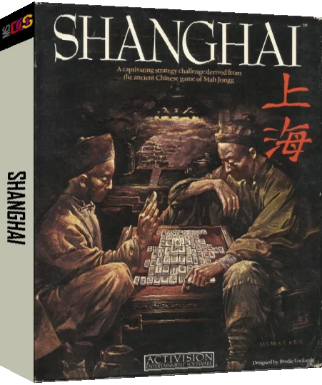 Shanghai — box-3D (US)