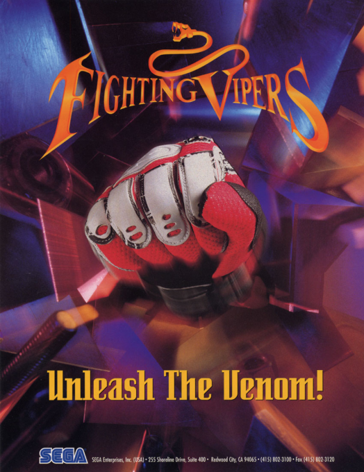 Fighting Vipers box art