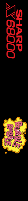 Bubble Bobble — box-2D-side (SS)