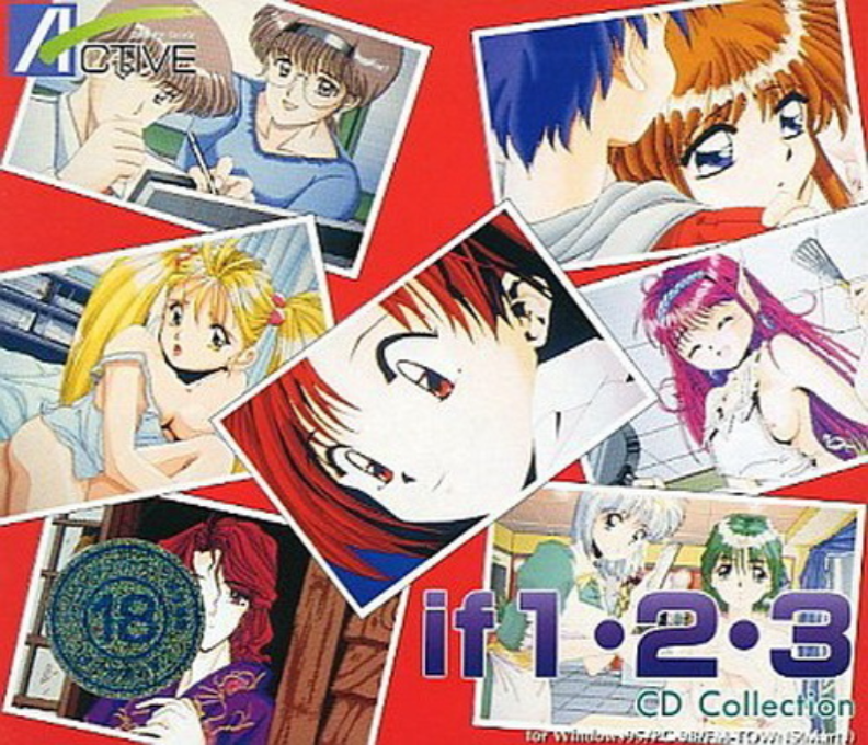 if 1-2-3 CD Collection box art