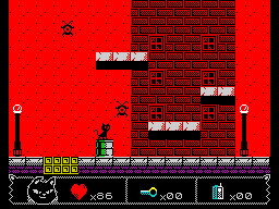AtomiCat — ss (EU)