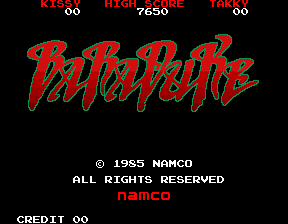 Baraduke — sstitle (JP)