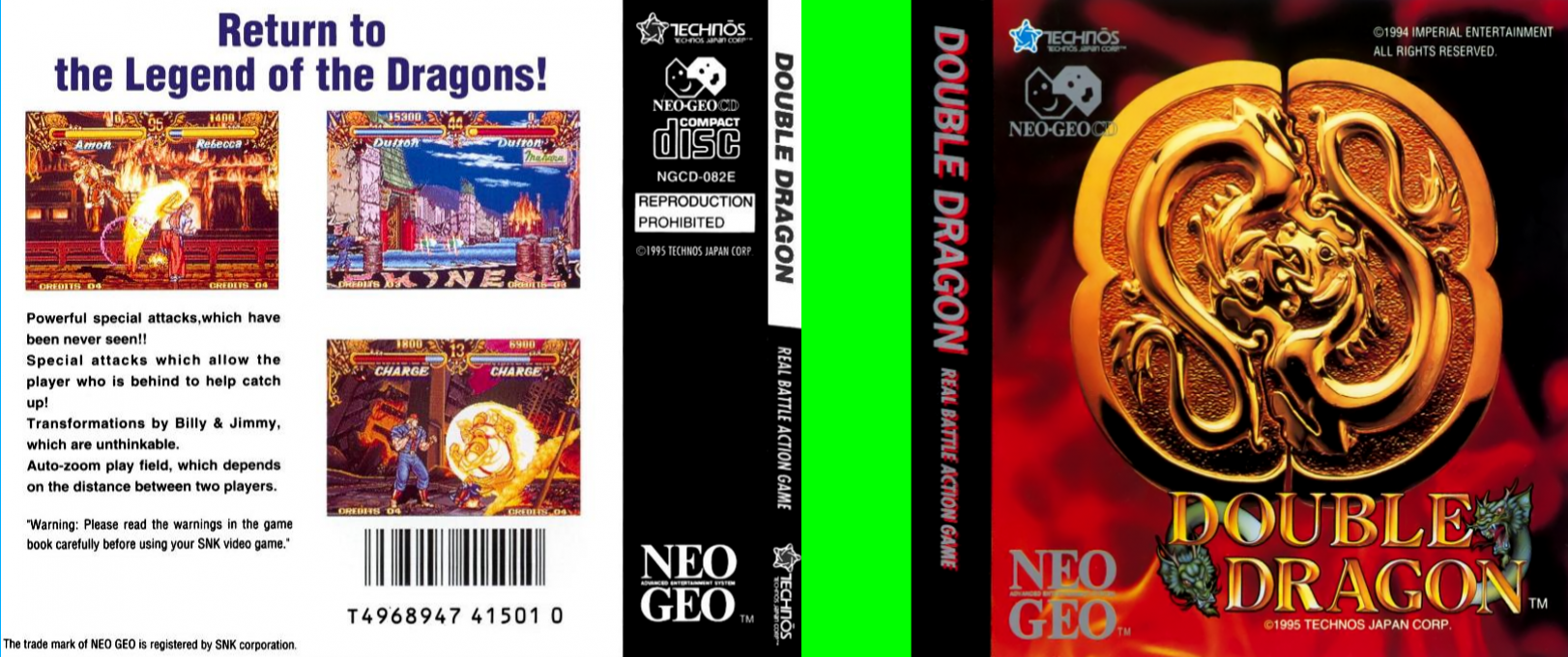 Double Dragon — box-texture (WOR)