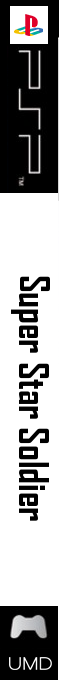 Super Star Soldier — box-2D-side (SS)