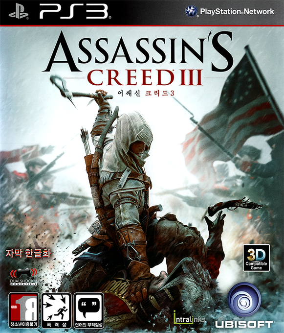Assassin's Creed III — box-2D (KR)