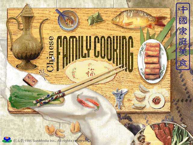 Chinese Cooking for the Family — sstitle (WOR)