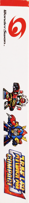 Super Robot Taisen Compact — box-2D-side (JP)