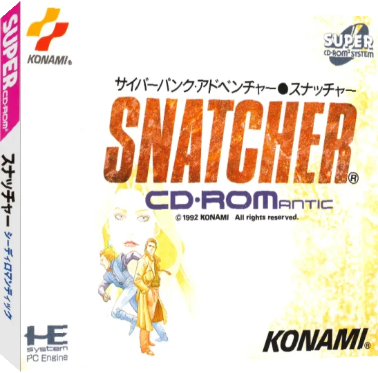 Snatcher — box-3D (JP)