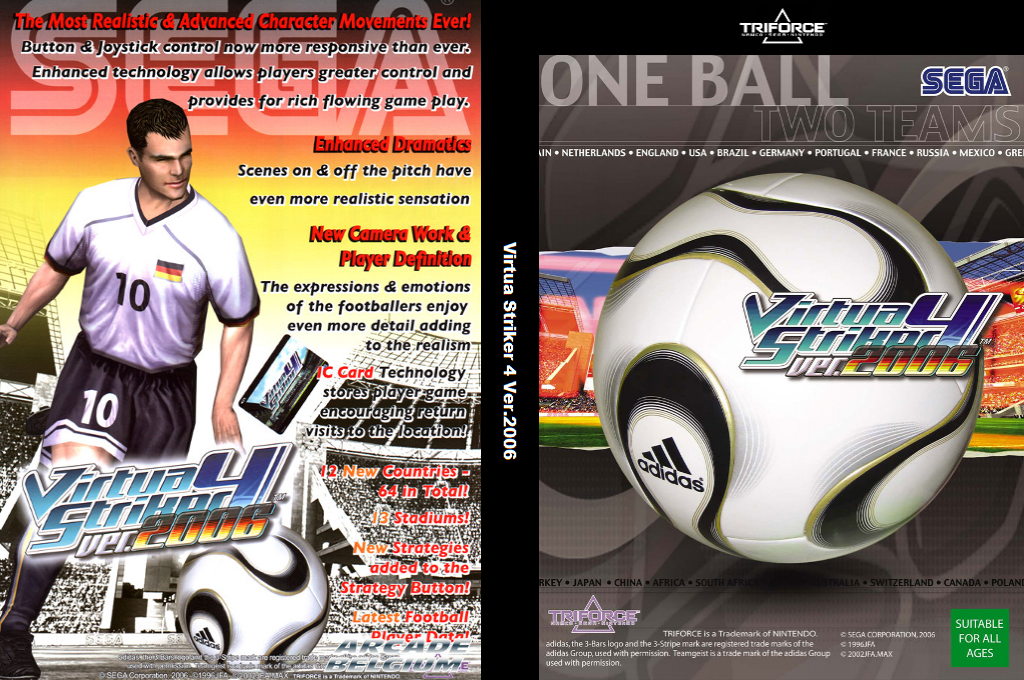 Virtua Striker 4 Ver.2006 — box-texture (WOR)