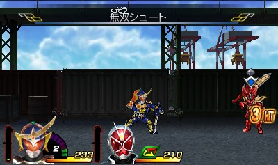 Kamen Rider - Travelers Senki — ss (WOR)